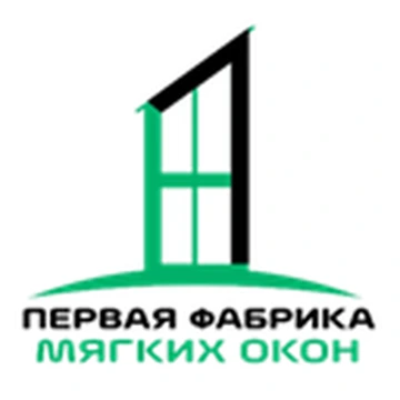 Первая фабрика мягких окон