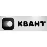 Квант