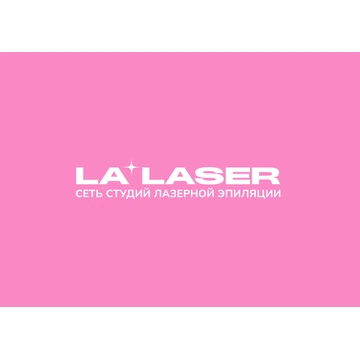Lalaser Land
