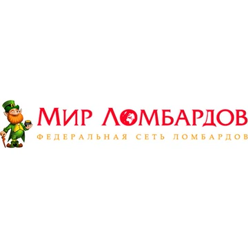 Мир ломбардов