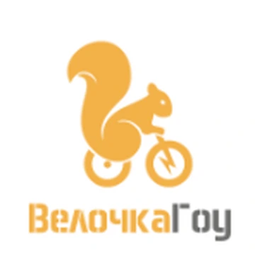 ВелочкаГоу