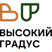 Высокий Градус