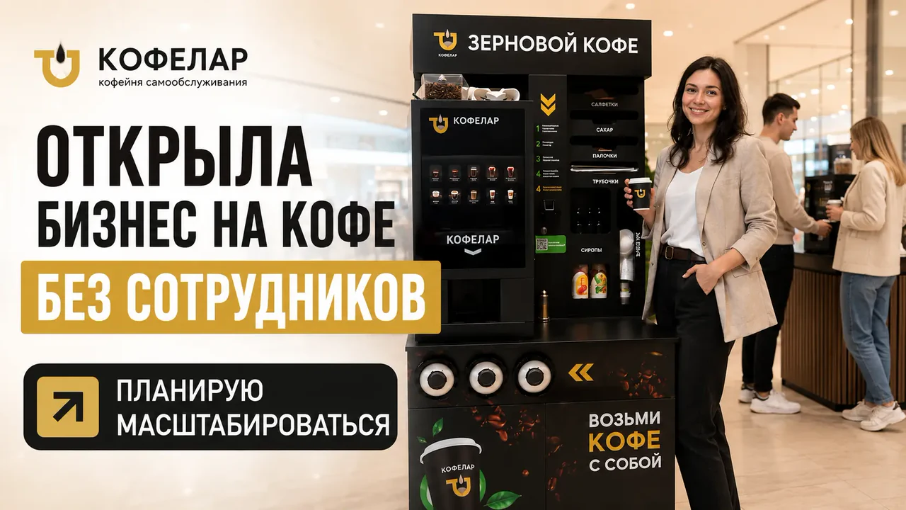 Екатерина Морозова