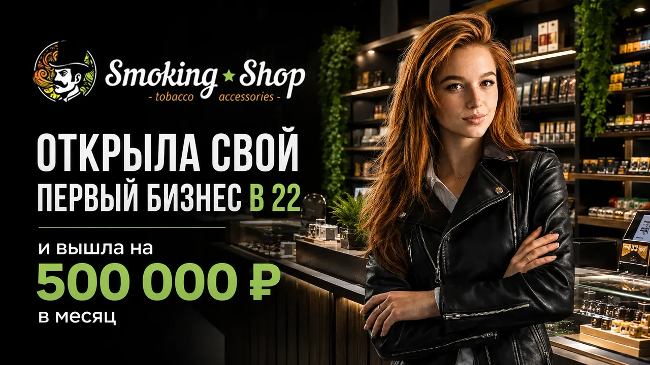 Ольга Андреева