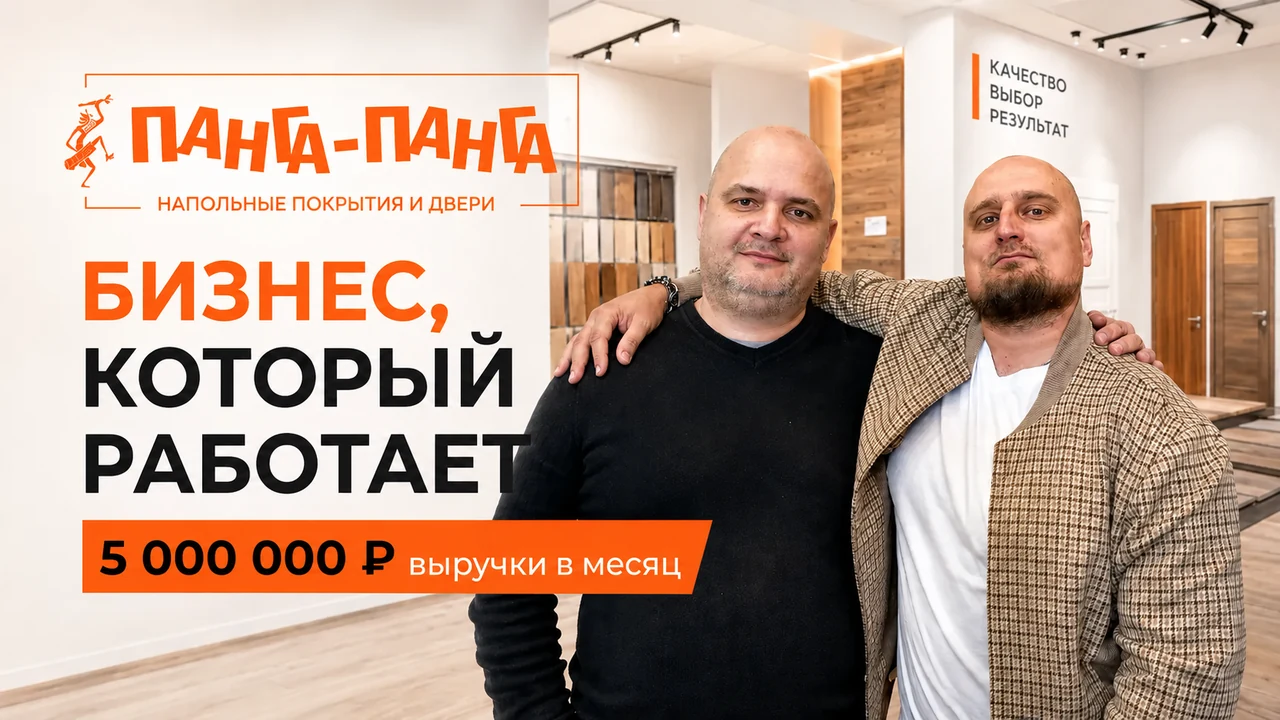 Дмитрий Грачев