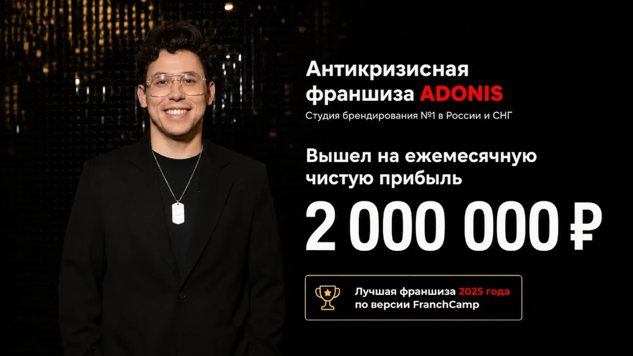 Тимур Коробейников
