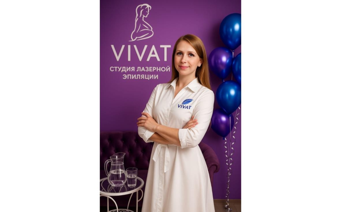 Vivati