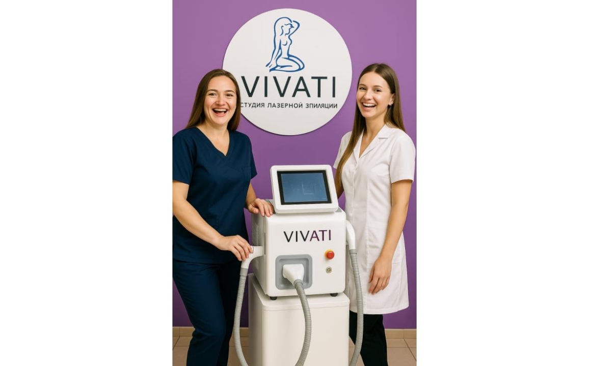 Vivati