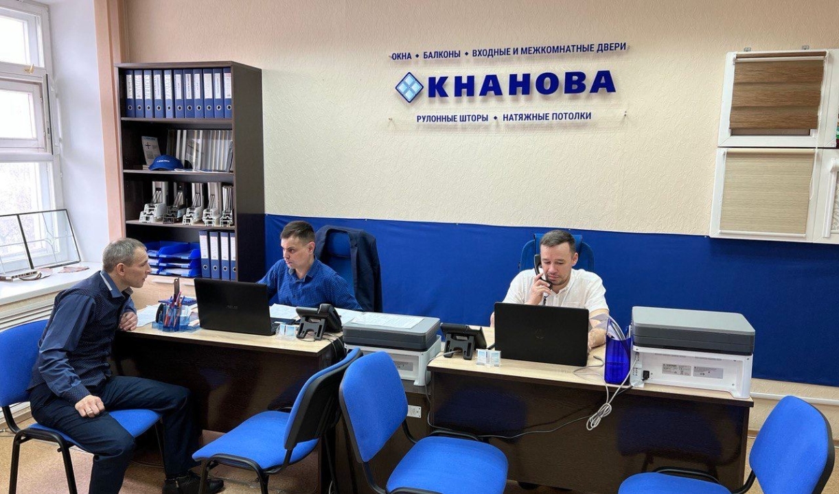 Окна-Нова