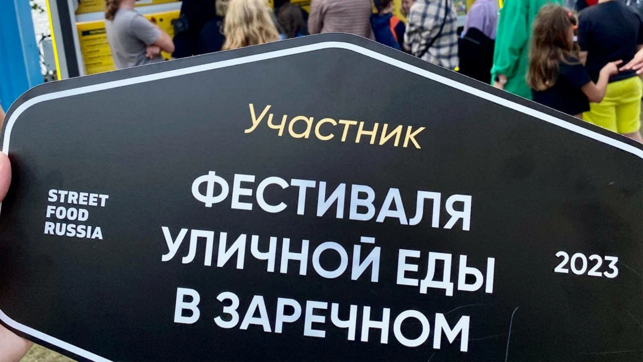 Худышкина Дарья