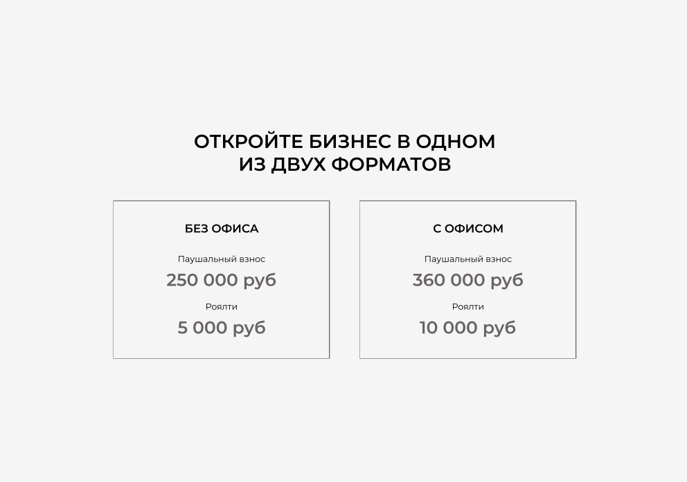GC.DESIGN