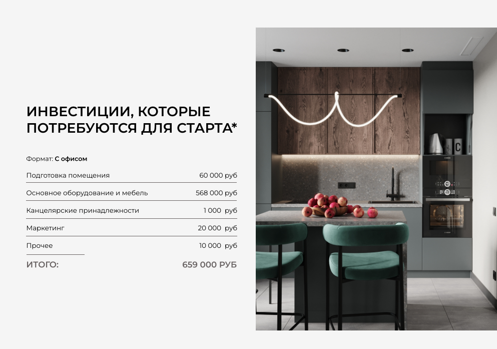 GC.DESIGN