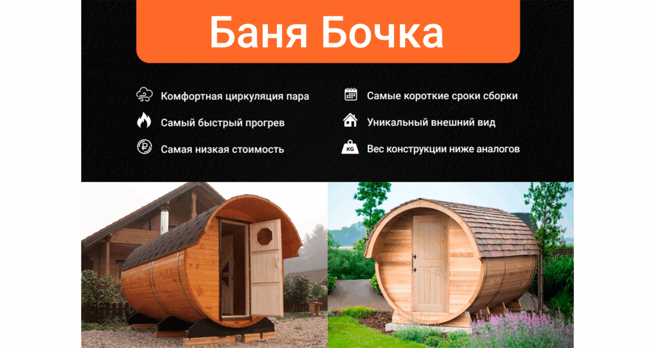 Profcom