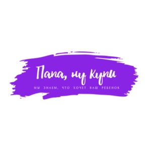 Юсупов Раиль