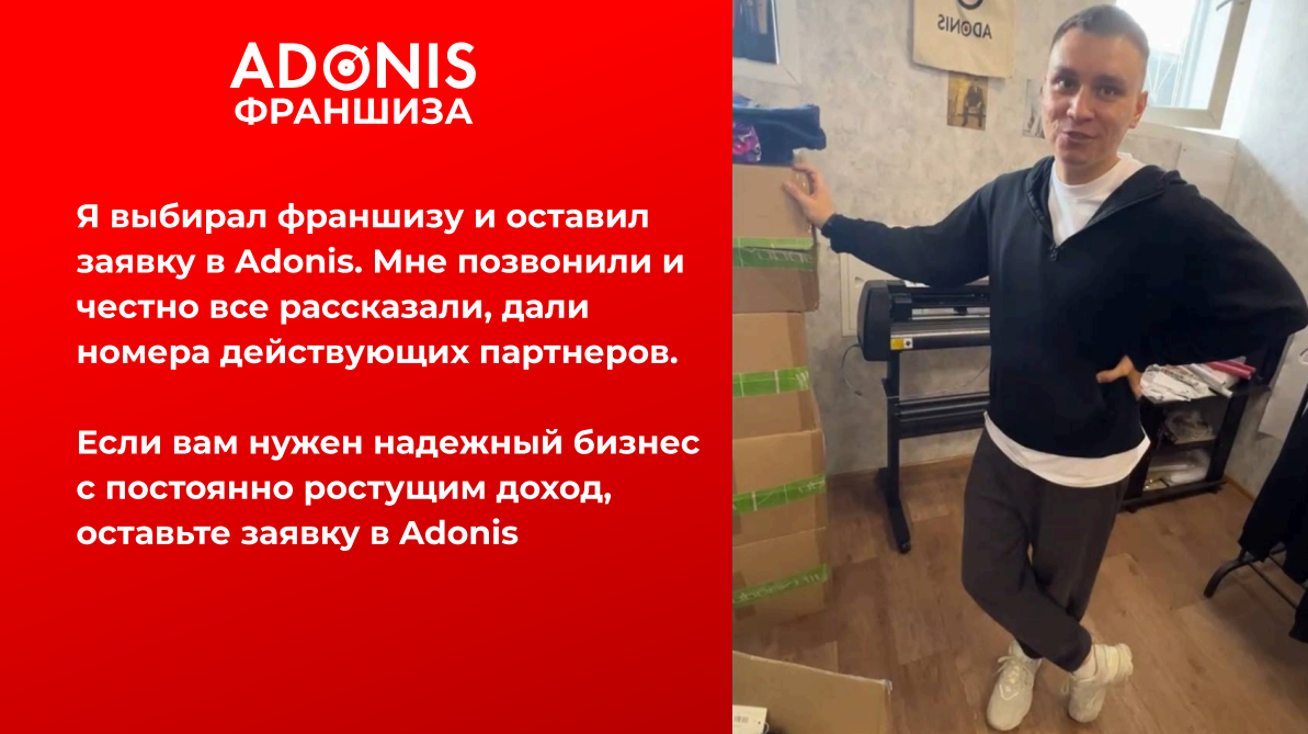 Иван Зырянов