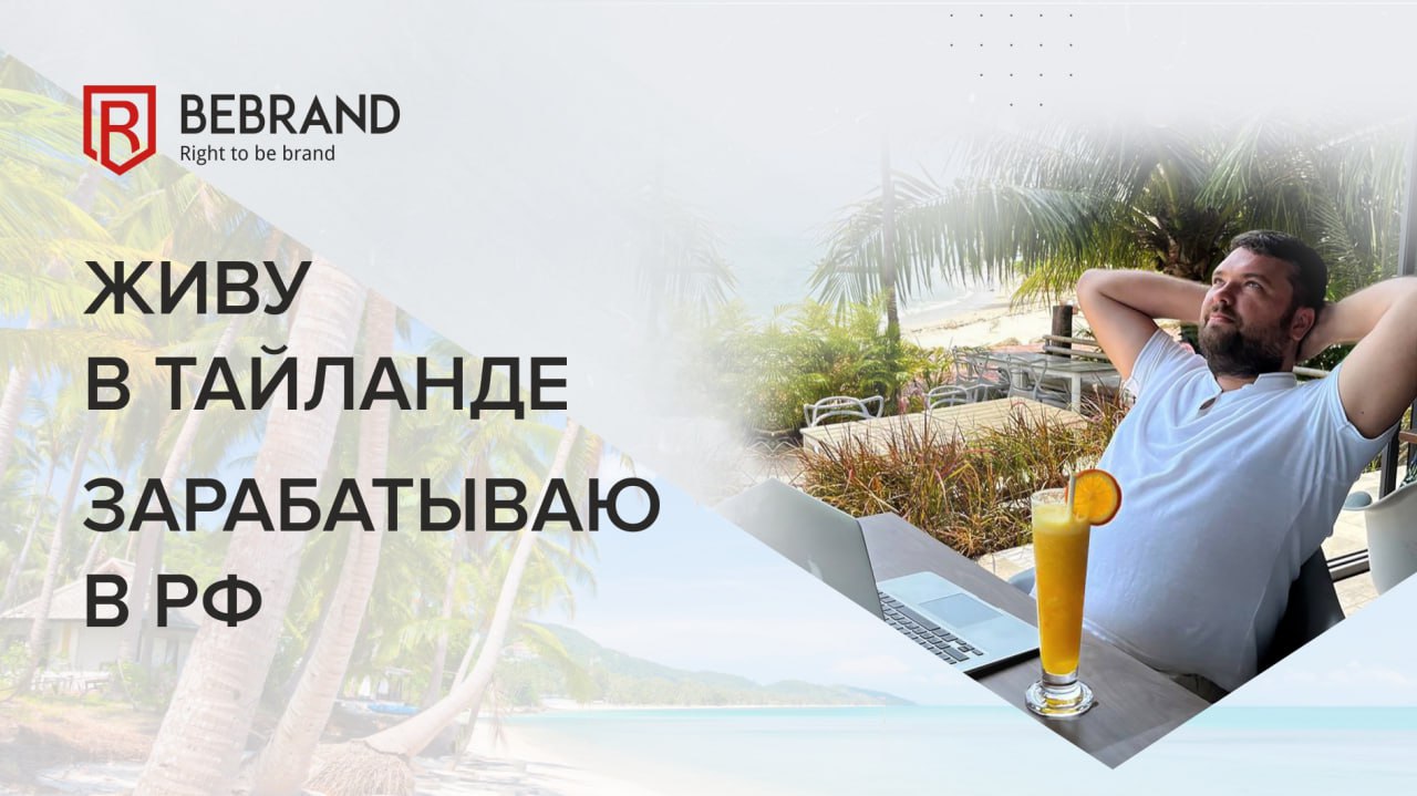 Суриков Дмитрий