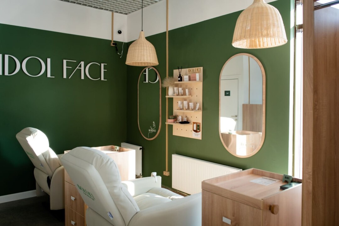 Александра Мачула