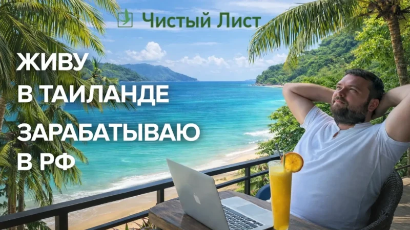 Суриков Дмитрий